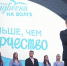В Самаре назвали вузы-победители Студвесны - CityTraffic.Ru