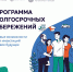 Как создать финансовую подушку безопасности и получать дополнительный доход в будущем - Площадь Свободы