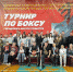 Родным погибших героев были вручены памятные подарки - TltGorod.Ru
