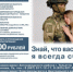 newsplaceholder - Мэрия городского округа Тольятти