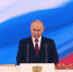 Владимир Путин вступил в должность президента России - ТК ТОЛЬЯТТИ 24