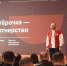 Ритейлер провел первую межрегиональную конференцию франчайзи - Волга Ньюс Тольятти