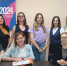 Итоговое совещание - Управление образования