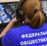 Система видеонаблюдения «Ростелекома» полностью готова к проведению государственной итоговой аттестации в 2024 году - Tlttimes.Ru