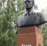 В Самаре открыли памятник директору завода «Прогресс» - CityTraffic.Ru