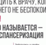 newsplaceholder - Мэрия городского округа Тольятти