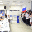25 июня состоялись защиты выпускных квалификационных работ студентов четвертого курса направления подготовки 09.03.03 «Прикладная информатика» - ТАУ