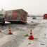 В суде Самарской области рассмотрят дело о гибели трех женщин в ДТП - CityTraffic.Ru