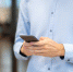 Tele2 первой запустила функцию смены владельца номера онлайн - Волга Ньюс Тольятти
