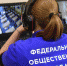 Разменяли второй десяток: умные видеокамеры "Ростелекома" более 10 лет наблюдают за ЕГЭ - Волга Ньюс Тольятти