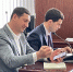 Самарский «ЭкоСтройРесурс» в Москве проиграл иск к ФАС России - Площадь Свободы