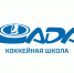Тренеры ДЮСШ в сезоне 2024/2025 - ХК Лада