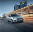 АвтоВАЗ завершил подготовку к старту производства Lada Vesta с ESC - Волга Ньюс Тольятти