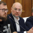 В Самарской области компании IT-сектора получат грантовую поддержку по наиболее перспек­тивным направлениям - CityTraffic.Ru