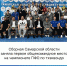 Тольяттинская спортсменка София Палкина выиграла чемпионат России по легкой атлетике - ТК ТОЛЬЯТТИ 24