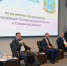 Эксперты Росатома: у Самарской области большие перспективы - TltGorod.Ru