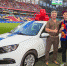 Автомобиль LADA Granta разыграли среди футбольных болельщиков - CityTraffic.Ru