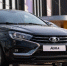 Названа стоимость новых бизнес-седанов Lada Aura - TltGorod.Ru
