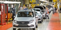 «Ростех» стал акционером АВТОВАЗа - TLT.Ru