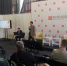 Малый бизнес и крупные промпредприятия обсудили сотрудничество на ярмарке поставщиков - TLT.Ru