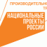 newsplaceholder - Мэрия городского округа Тольятти