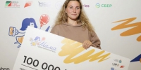Анастасия Решетняк из Ягодного стала победительницей областного этапа программы «Мама – предприниматель» - Газета Ставрополь-на-Волге