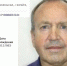 Александр Курылин в базе данных розыска МВД РФ - TltGorod.Ru