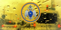 Желтый уровень опасности! Октябрь в Самарской области завершится сильным дождём и шквалистым ветром - ТК ТОЛЬЯТТИ 24