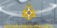 В Самарской области ожидаются снег, гололедица и сильный ветер - TltGorod.Ru