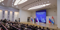 В преддверии Дня народного единства губернатор Вячеслав Федорищев вручил государственные награды - ТК ТОЛЬЯТТИ 24