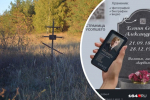 «Пока не как герои пелевинских произведений»: как скоро мы окажемся на виртуальном кладбище