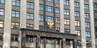 Госдума РФ приняла законопроект о запрете пропаганды «чайлдфри» - ТК ТОЛЬЯТТИ 24