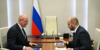 Дмитрий Чернышенко провел рабочую встречу с главой Самарской области Вячеславом Федорищевым - НеСлухи.РФ