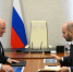 Дмитрий Чернышенко провел рабочую встречу с губернатором Самарской области Вячеславом Федорищевым - TltGorod.Ru