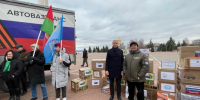 АВТОВАЗТРАНС продолжает обеспечивать доставку гуманитарного груза - Площадь Свободы