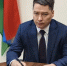 Назначен новый руководитель Министерства промышленности и торговли Самарской области - TLT.Ru