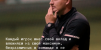 https://afbk.ru/wp-content/uploads/2024/11/Akron_Quote_photo_1x1-5-320x320.png - Академия футбола им. Ю. Коноплева