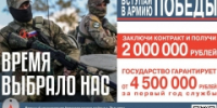 newsplaceholder - Мэрия городского округа Тольятти