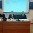 В департаменте информтехнологий и связи Самарской области прошли публичные слушания ИТ-бюджета на 2025-2027 гг. - TltGorod.Ru