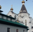 Всероссийский онлайн форум православных приемных семей – 2024 - Городские Ведомости