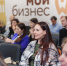 Обучающие мастер-классы и семинары: предприниматели региона могут принять участие в мероприятиях центра «Мой бизнес» - TLT.Ru