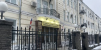 В Самарской области экс-замначальника отдела ГАИ обвиняется в получении взятки - НеСлухи.РФ