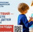 2 декабря истекает срок уплаты имущественных налогов за 2023 год - TltGorod.Ru