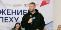 В ТГУ обсудили будущее социальных коммуникаций - ТГУ