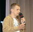 Учёный ТГУ рассказал о преподавании, исследованиях и Китае - ТГУ