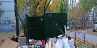 В Самарской области новый региональный оператор по обращению с ТКО подводит первые итоги работы - Площадь Свободы