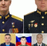 (мнение) О Героях Отечества из Самарской области - TltGorod.Ru