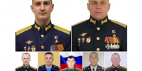 (мнение) О Героях Отечества из Самарской области - TltGorod.Ru