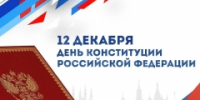 newsplaceholder - Мэрия городского округа Тольятти