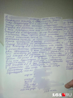 «Отпустите меня к детям»: репортаж из специнтерната, где обирают стариков, а директора, которая хотела это пресечь, держат в СИЗО